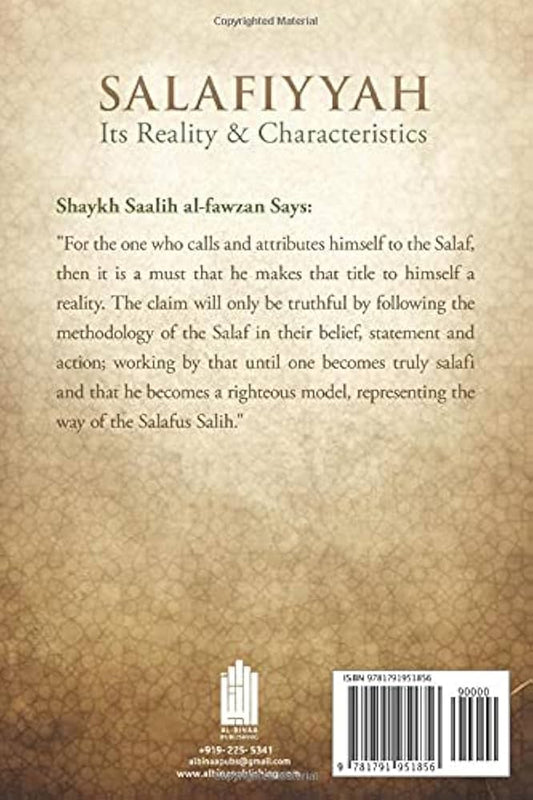 Salafiyyah its reality and characteristics By Shaykh Saaalih Al- Fawzan