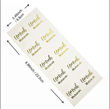 Umrah Mubarak Stickers