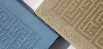 Capture Knowledge journal