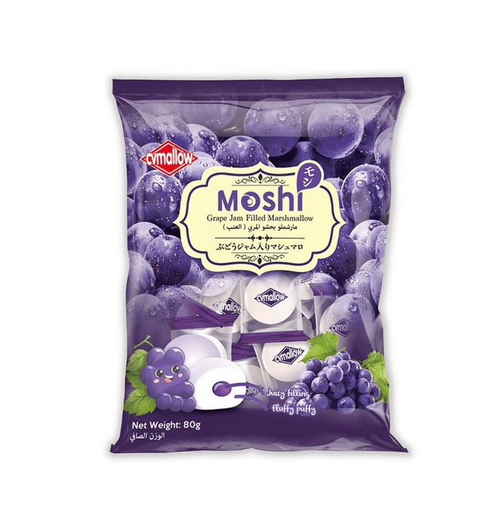 Moshi Jam Filled Marshmallows - Grape
