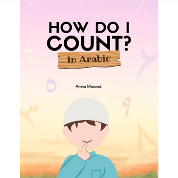 How Do i count? Arabic counting workbook