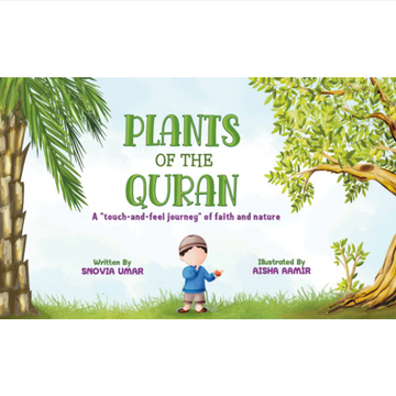 Plants Of The Quran