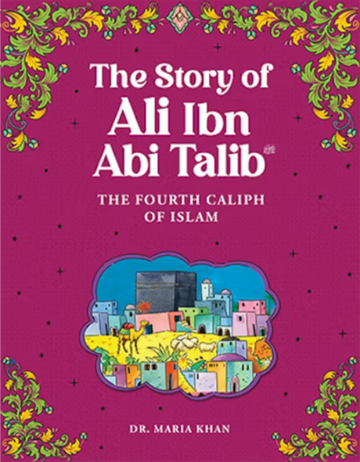 Ali Ibn Abi Talib