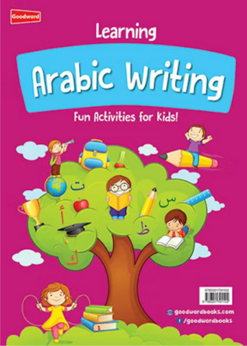 Learning arabic writing