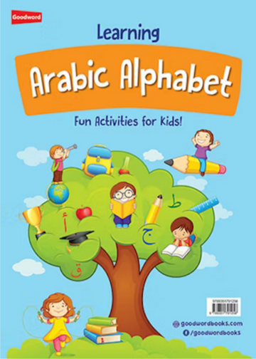Learning arabic alphabet