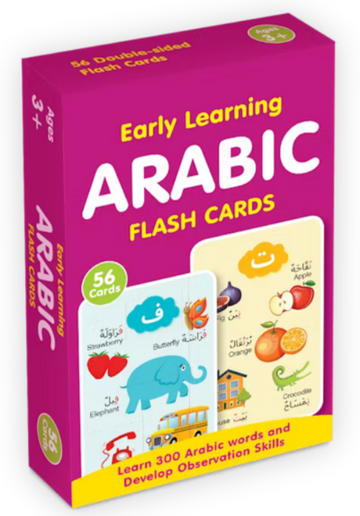 Early learning arabic flash cards