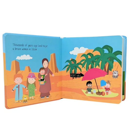 Hajar Board Book