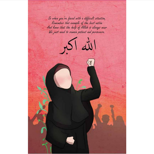 My Dearest Brother