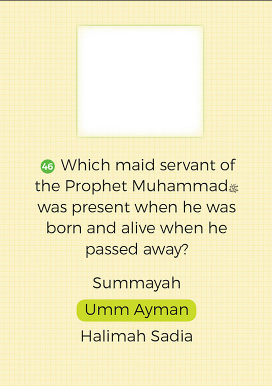 Seerah quiz cards