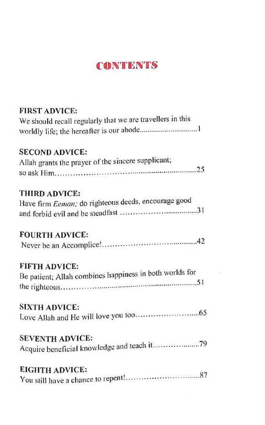 Searching for a Job? By Dr. Muhammad Al-'Areefi