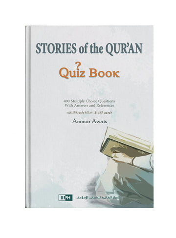 Stories Of The Qur'an Quiz Book