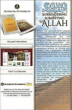 Surrendering and Submitting to Allah By Sheikh Muhammad Saeed Raslan