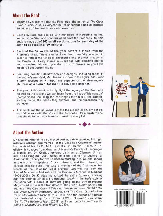 The Clear Sirah For Kids - 365 days with the Prophet By Dr Mustafa Khattab