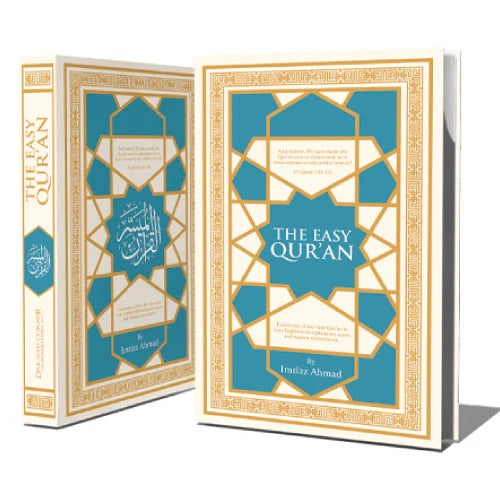 The Easy Quran English & Arabic