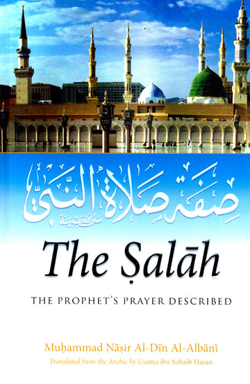 The Salah By Muhammad Nasir Al-Din Al-Albani