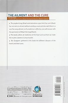 The Ailment And The Cure By Imam Ibn Qayyim Al Jawziyya