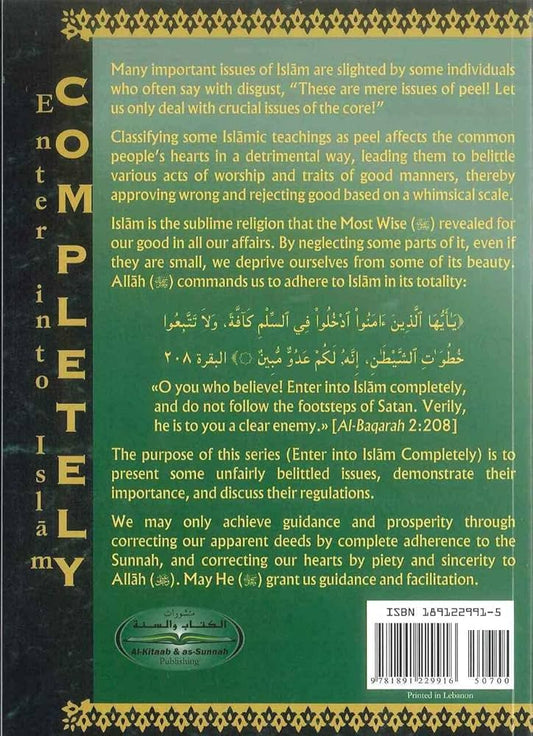 The Beard And other traits of Fitrah By Muhammad Al- Jibaly (2nd edition)