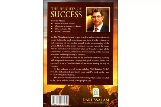 The Heights of Success By Syed Taj Ahmed