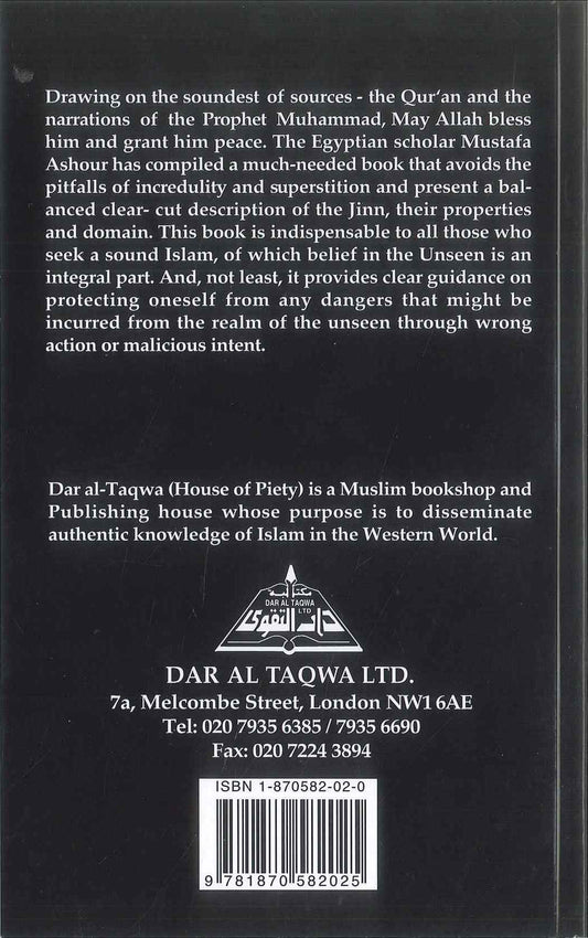 The Jinn In The Quran And Sunna By Mustafa Ashour