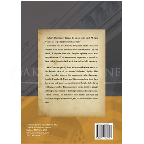 The Prophetic Art Of Dealing With non muslims By Dr Ragheb Elsergany