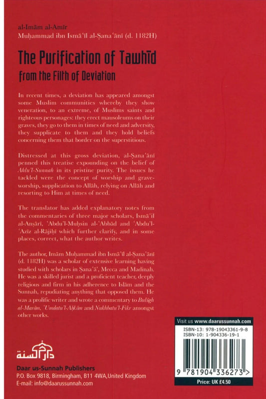The Purification Of Tawhid from the filth of deviation Translated by Abu Rumaysah