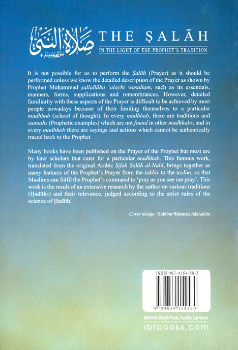 The Salah By Muhammad Nasir Al-Din Al-Albani