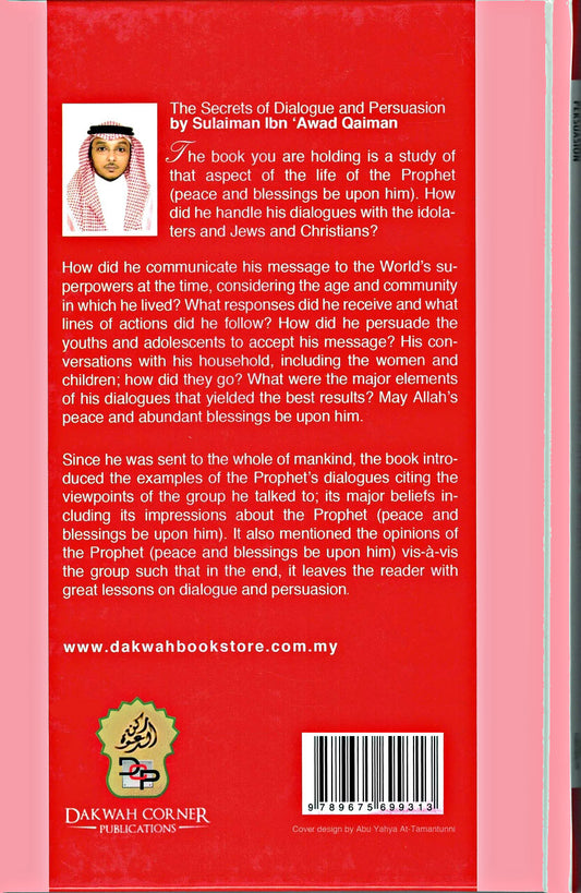 The Secrets Of Dialogue And Persuasion By Sulaiman Ibn Awad Qaiman