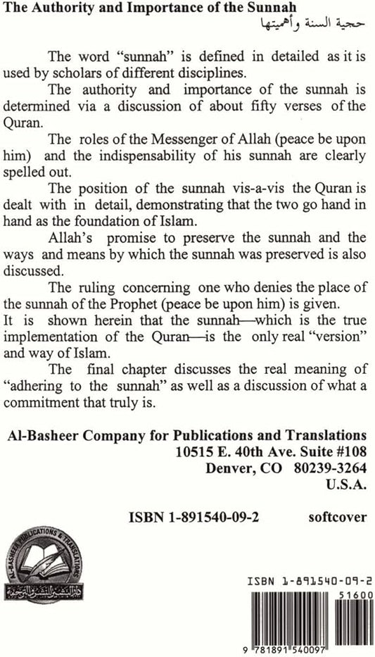 The authority and importance of the Sunnah By Jamaal al Din M. Zarabozo