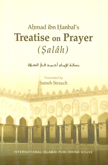 Treatise on prayer Transalated by Sameh Strauch