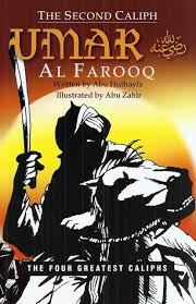 Umar Al Farooq The Second Caliph