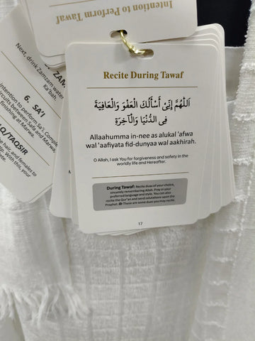 Umrah Dua Cards With Lanyard