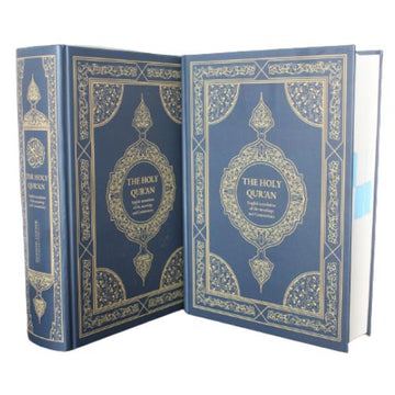The Holy Qur’an: English translation of the meanings and Commentary