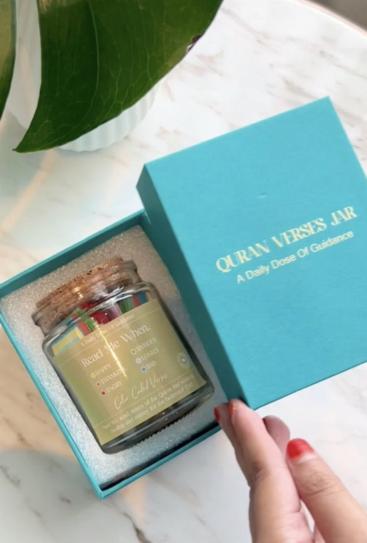 Quran Verse Jar