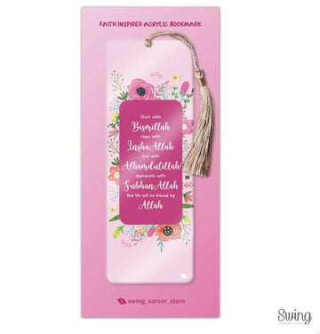 Islamic Acrylic Bookmark