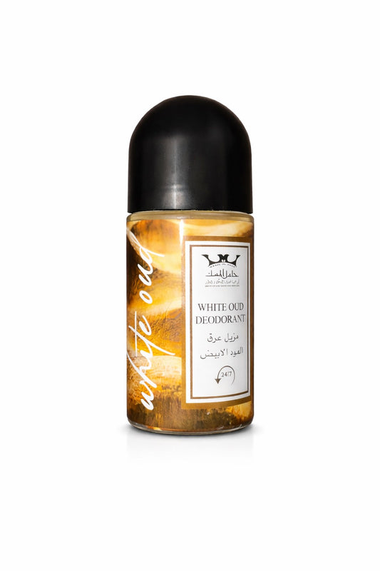 Deodorant By Hamil Al Musk