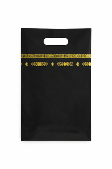 Kaaba Themed Goody Bags