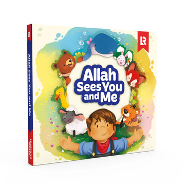 Allah Sees You And Me By Learning roots