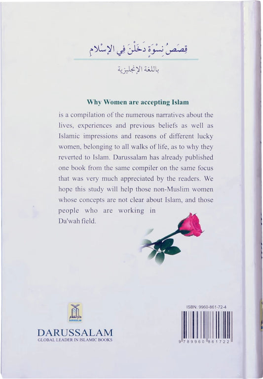 Why Women Are Accepting Islam Compiled By Muhammad Haneef Shahid