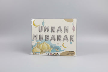 Umrah Mubarak Foil Balloon set