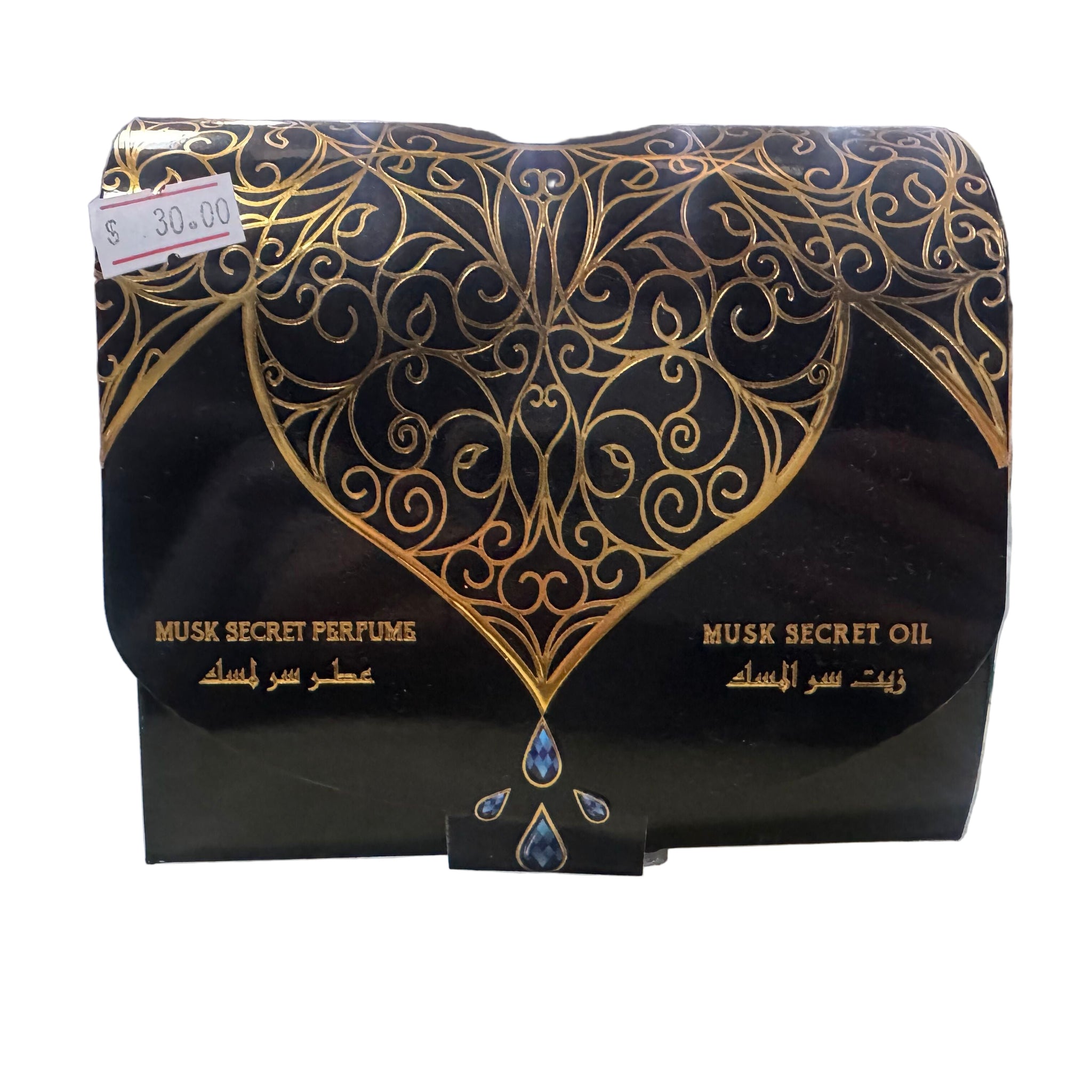 Musk Secret Set By Hamil Al Musk