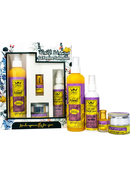 Musk El Tahara - Feminine Secret Collection/Yellow