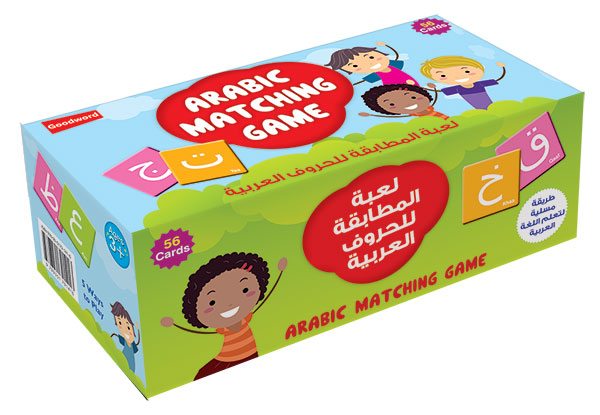 Arabic Matching Game by Goodword