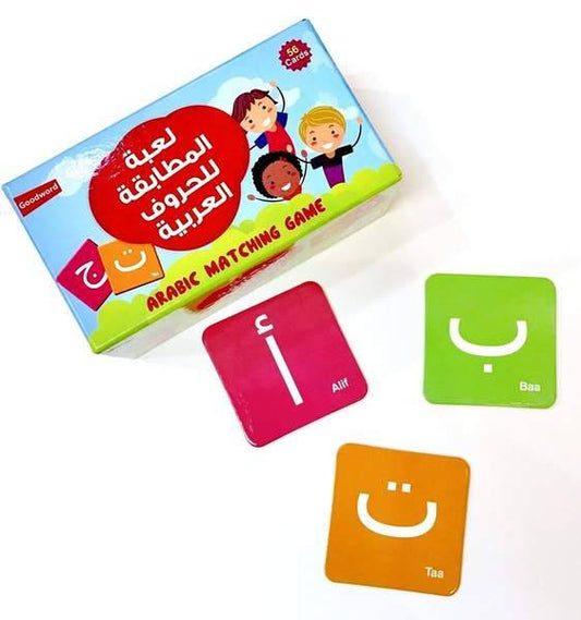 Arabic Matching Game by Goodword