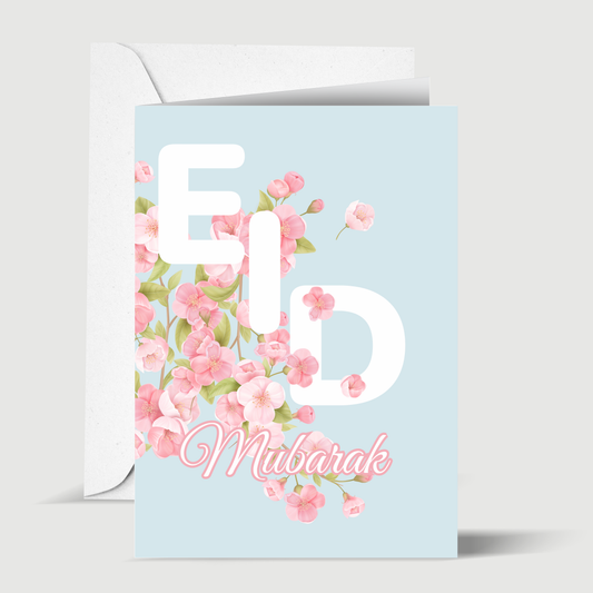 Card - Islamic Occasions