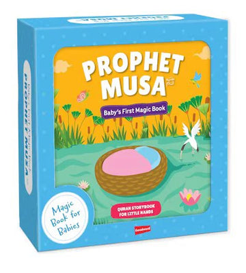 Baby's first magic book: Prophet Musa