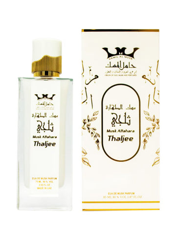 Musk Al Tahara Thaljee 85ml