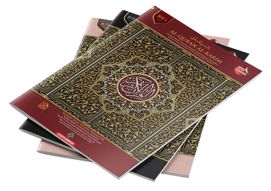 Al Quran Al Karim Waqaf & Ibtida' Juz 1-30 in separate books