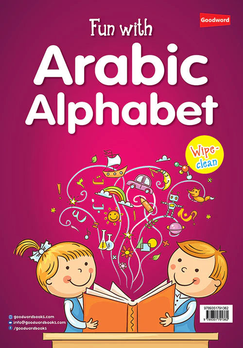 Fun with Arabic Alphabet - Arabic