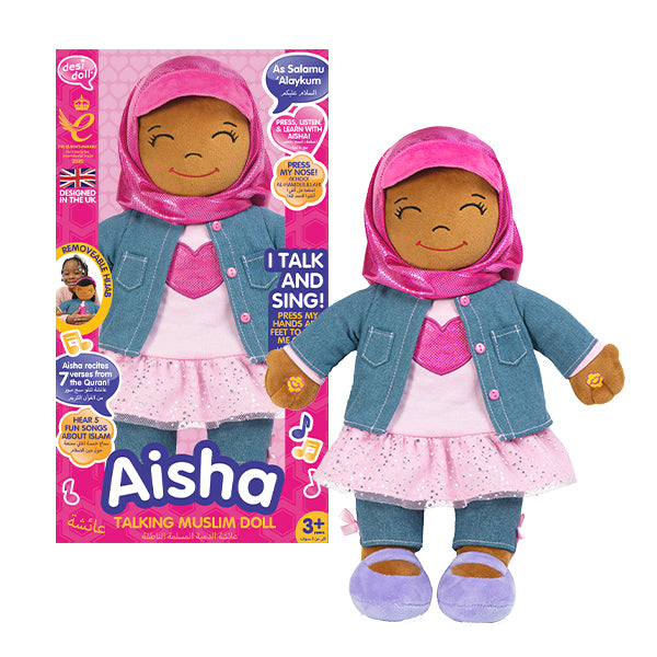 Aisha English/Arabic Speaking Doll -  Desi Doll