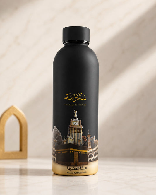 Medina and Mecca Tumbler